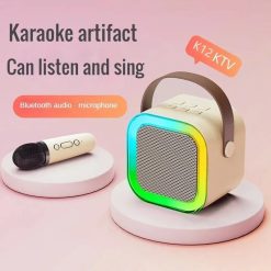 K12 Karaoke Machine — মিউজিক হবে এখন যেকোনো জায়গায়